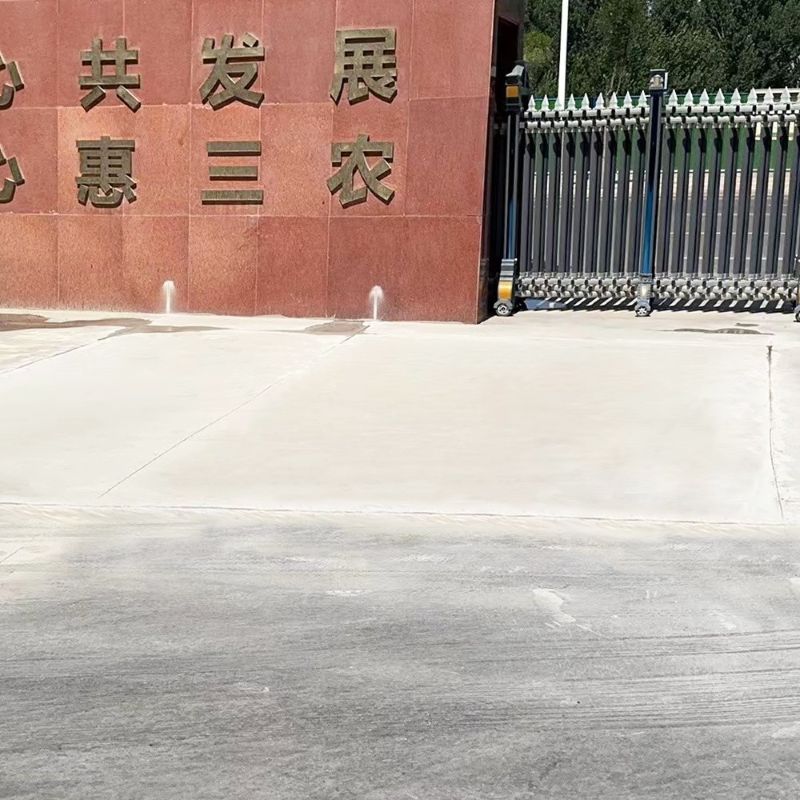 呼伦贝尔路面快速通车修补料